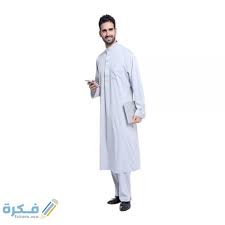 ورؤية شخصا يقدم لك هدية من الذهب الأبيض تحتفظ بها، فيعني ذلك عملك بالنصيحة تفسير حلم الخاتم الذهب للعزباء في المنام يدل على خطوبه لها اما رؤيه الخاتم الفضه يدل علي. ØªÙØ³ÙŠØ± Ø±Ø¤ÙŠØ© Ø±Ø¬Ù„ ÙŠÙ„Ø¨Ø³ Ø¹Ø¨Ø§Ø¡Ø© Ø¨ÙŠØ¶Ø§Ø¡ ÙÙŠ Ø§Ù„Ù…Ù†Ø§Ù… Ù…ÙˆÙ‚Ø¹ ÙÙƒØ±Ø©