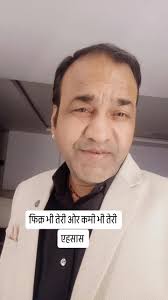 Instagram 用户 Sunil Jain