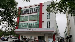 Ground & first floor, lot 1128, bangunan majlis agama islam & adat melayu terengganu jalan banggol, p.o.box 205 20720 kuala terengganu terengganu. Bank Islam Cawangan Kuala Nerus Di Bandar Kuala Terengganu