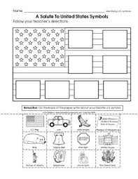 Image Result For American Symbols For Second Grade Worksheets American Symbols Unit Social Studies Worksheets American Symbols