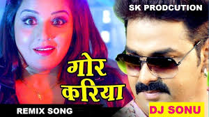 Pin On Pawan Singh Dhadkan क सबस ह ट ग न 2017 प र प र प य र म