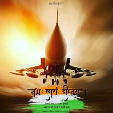 17 9k Likes 77 Comments Resanskrit Resanskrit On Instagram Befitting Reply Indeed Proud Of Our Air Force Sta Indian Air Force Air Force Day Air Force