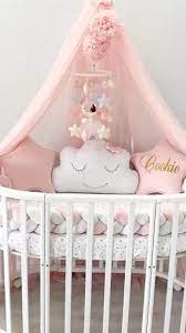 These baby crib bedding sets come in pink, hot pink as well as pink and gray (or grey if you are there are some great pink chevron baby bedding sets on the internet and i have gone on a search. Literie Bebe Tour De Lit Tresse Baby Girl Nursery Room Ideas Pink Baby Girl Nursery Room Baby Girl Bedroom