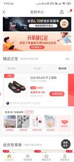 pin by xiaozeng on 网易考拉app banner olds ill
