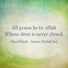 Pin On The Talking Qur An Ahlul Bayt A S