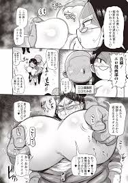イけ！清純学園エロ漫画部 第1-3話 - 商業誌 - エロ漫画 momon:GA（モモンガッ!!）