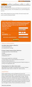This online system allows you to renew your driver's license (dl) or identification card (id). Renew Motorcar Insurance Maybank Online Motor Car Insurance Road Tax Online Malaysia