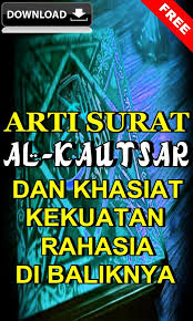 Dan berkorban sebagai bukti rasa bersyukur. Surat Al Kautsar Dan Kekuatan Rahasia Di Baliknya For Android Apk Download