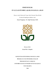Kumpulkan dalam satu bendel, koleksi gambar tumbuhan obat, untuk menunjukkan karya terbaik kamu dalam pembuatan klipping tanaman obat, laporan kunjungan ke objek wisata, artikel dalam majalah. Pdf Portofolio Evaluasi Pembelajaran Bahasa Arab Naili Vidya Academia Edu
