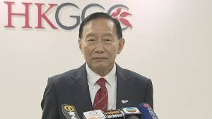 #hsbc #王冬勝 #pompeo00:00 hsbc pompeo 王冬勝00:30 hsbc 好可能會成為制裁目標05:02 hsbc 高層應自救08:34 hsbc 喺英國開番戶口俾肥佬黎都夠11:16 美國政府唔會. Qkg1w0o5axvxom