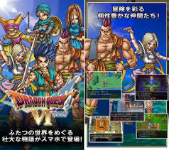 まず、google クラウド プリントを使用できるようにプリンタを設定します。 ドライブ ファイルの共有設定では、google サイトのプロジェクト ファイルの共有方法を定義します。 ç‰‡æ‰‹ã§æ¥½ã€…éŠã¹ã‚‹åä½œrpg ãƒ‰ãƒ©ã‚¯ã‚¨6 ãŒã¤ã„ã«ã‚¹ãƒžãƒ›ã‚¢ãƒ—ãƒªåŒ– Isuta ã‚¤ã‚¹ã‚¿ ç§ã® å¥½ã ã«ã‚¦ã‚½ã‚'ã¤ã‹ãªã„