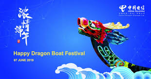 Like so much of history in asia, questions arise over who owns the culture. Happy Dragon Boat Festival China Telecom Europe Ltd