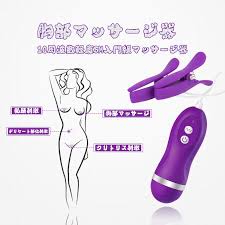 Amazon | ローター女性用 乳首 挟み＆振動 バイブ 10の強力な振動モード 電動乳首クリップ 男女兼用 弾丸バイブレーター付き 乳首責め  SMプレー 乳房マッサージ アダルトグッズ 女性 | ROOLIY | SM