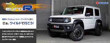 Jimny S A F 新車オリジナルコンプリートカー