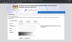 Borang maklumat peribadi guru sekolah kebangsaan seberang nyonya, kuala kedah (kba2096) maklumat peribadi nama guru no k/p baru: Panduan Mudah Mengisi Borang E Vetting Afiq Halid