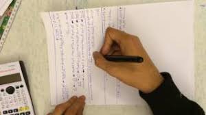 20 مقياس الرسم Scale Youtube