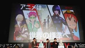 Netflix has become the second streaming provider of choice when it comes to anime. Netflix Sales And Subscribers Soar 150 In Asia Over 2 Years Nikkei Asia