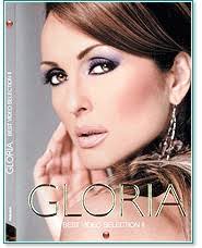 Глория