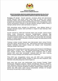 Inspektorat jenderal (itjen) memiliki peran yang strategis di sebuah kementerian/lembaga. Keny Laman Fb Rasmi Jabatan Tenaga Kerja Sarawak Jtkswk Facebook