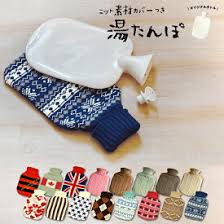 「湯たんぽ」の画像検索結果