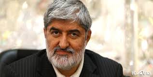 Image result for ‫علی مطهری‬‎