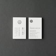 noguchi naohiko sake institute branding project triton graphics name card design identity card design visiting card design