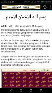 Here are 10 possible meanings. Asmaul Husna For Android Apk Download