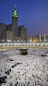 We did not find results for: Nebevi Haram Kaaba Masjid Mosque Quran Hd Wallpaper Peakpx