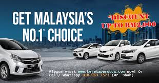 Moga dengan penurunan harga kereta ni dapatlah sedikit sebanyak membantu korang untuk beli kereta sendiri. Promosi Bezza Archives Promosi Perodua Online