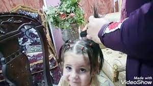 المهم اخدت الايشارب ولفيته حولين طيظها وربطه من الجنب. ØªØ³Ø±ÙŠØ­Ø§Øª Ø¨Ù†Ø§Øª Ø¨ÙŠØ¨ÙŠ Ù„Ù„Ø´Ø¹Ø± Ø§Ù„Ø®ÙÙŠÙ Ø±ÙˆØ¹Ù‡ Ø³Ù‡Ù„Ù‡ Ø¬Ø¯Ø§ Ù†Ø§Ø¹Ù… Ù‡Ø§ÙŠØ´ Youtube