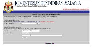 Peraturan baru peperiksaan akhir tahun: Semak Keputusan Peperiksaan Sekolah Secara Online Dengan Saps Programmer By Day Lifestyle Bloggger