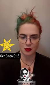 Iris איריס Koren קורן‏