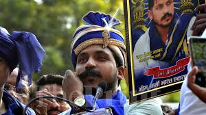 Chandrashekhar azad was a great indian freedom fighter. Bhim Army S Chandra Shekhar Aazad 5 Indian Origin Persons On Time List Of Emerging Leaders