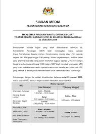 ** tiada waktu rehat bagi utc kecuali pada hari jumaat. Pusat Maklumat Rakyat Utc Johor On Twitter Pemaklumanan Pindaan Waktu Operasi Pusat Transformasi Bandar Utc Di Seluruh Negara Mulai 22 Januari 2019 Waktuoperasi Pusattransformasibandar Utc Jabatanpenerangan
