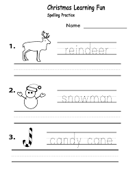 Here are the top ten christmas activities 2009. Pin On Kids Worksheets Printable