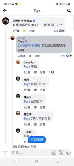Jun 14, 2021 · 推 kevin202025: Ihnhcpverle7im