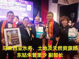 Yb tengku zulpuri shah bin raja puji: Trinerg Thanks To Ybm Tengku Zulpuri Shah Bin Raja Puji Facebook