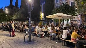 Frankreich synonyms, frankreich pronunciation, frankreich translation, english dictionary definition of frankreich. Frankreich Corona Weltspiegel Ard Das Erste