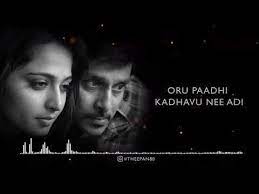 Oru Paadhi Kanavu Cover Youtube Tamil Video Songs Friendship Songs Song Status