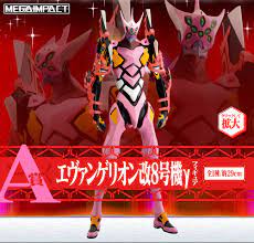 Jun 02, 2021 · 透け過ぎが問題となったテスト用プラグスーツをメタリックのツヤに包んで再現！姫のボディーラインを強調したテスト用プラグスーツにアスカ姫の神々しい笑顔、、原型師 とりあ氏の傑作作品をお楽しみください。一番くじエヴァシリーズの中でも秀作揃いのセカンドインパクトシリーズ. ä¸€ç•ªãã˜ ã‚·ãƒ³ ã‚¨ãƒ´ã‚¡ãƒ³ã‚²ãƒªã‚ªãƒ³åŠ‡å ´ç‰ˆ ä½œæˆ¦é–‹å§‹ ä¸€ç•ªãã˜å€¶æ¥½éƒ¨