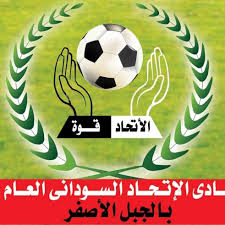 بدأ الروماني كوزمين كونترا مدرب اتحاد جدة، تجهيز بدلاء للثلاثي. Ø§Ù„ØµÙØ­Ø© Ø§Ù„Ø±Ø³Ù…ÙŠØ© Ù„Ù†Ø§Ø¯Ù‰ Ø§Ù„Ø§ØªØ­Ø§Ø¯ Ø§Ù„Ø³ÙˆØ¯Ø§Ù†Ù‰ Ø§Ù„Ø¹Ø§Ù… Home Facebook