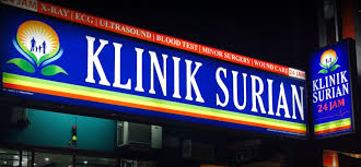 See more of poliklinik kota damansara on facebook. Klinik Surian Kota Damansara 24hrs Family Doctor Selangor