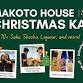Makoto House Christmas Kanpai 2025 event image