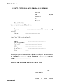 Surat keterangan pindah sekolah nomor: Contoh Berkas Surat Sekolah Format Microsoft Word Surat Pindah Siswa