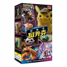 Pictures in collaboration with nintendo and the pokémon company. Sammelkartenspiele Tcgs Pokemon Holo Mewtwo 016 024 Korean Version Detective Pikachu Smp2 Sammeln Seltenes Drukgreen Bt