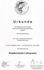 Auszeichnungen Des Hausarztzentrum Kellen Hausarztzentrum Kellen