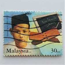 Za'ba atau nama sebenarnya ialah zainal abidin bin ahmad merupakan seorang cendekiawan melayu yang sangat terkenal dalam kalangan masyarakat. Pendeta Za Ba 1 Stamp Stamp Values Stamp Collecting Stamp