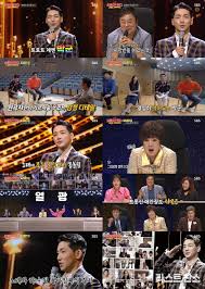 Categoryразвлечения tagssbs, 20201118, 박군, 찬찬찬, 박군찬찬찬, 박군노래, 박군무대, 트롯신이떴다박군, 트롯신이떴다36회, 트롯신이떴다다시보기, 트롯신이떴다36회다시보기. íŠ¸ë¡¯ì‹ 2 ë°•êµ° ë‚˜ìƒë„ í™ì›ë¹ˆ ì´ë¯¸ì§€ ë³€ì‹  ì„±ê³µ ìµœê³  ì‹œì²­ë¥  13 2