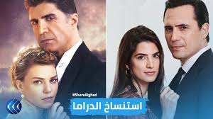 .و العشرون , اون لاين وتحميل مباشر مسلسل يجيب الله مطر الجزء الاول الحلقة 29 التاسعة و العشرون , اون لاين وتحميل مباشر مسلسل يجيب الله مطر الجزء الاول الحلقة 29 التاسعة و 29 , جميع حلقات يجيب الله مطر بطولة زهرة عرفات و أحمد السلمان مسلسلات رمضان 2021. Ø¹Ø±ÙˆØ³ Ø¨ÙŠØ±ÙˆØª Ø§Ø³ØªÙ†Ø³Ø§Ø® Ù…Ù† Ù…Ø³Ù„Ø³Ù„ Ø¹Ø±ÙˆØ³ Ø§Ø³Ø·Ù†Ø¨ÙˆÙ„ Ø¥Ù„ÙŠÙƒÙ… Ø±Ø¯ÙˆØ¯ Ø§Ù„Ø£ÙØ¹Ø§Ù„ Ø´ÙŠØ± Youtube