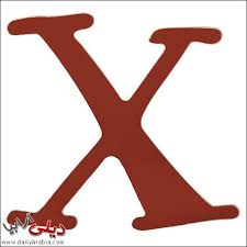 صور حرف X اجمل و احلى صور خلفيات بطاقات رمزيات حرف X بالنار مزخرف فى قلب رومانسية للفيس بوك 2015 Lettering Image Symbols